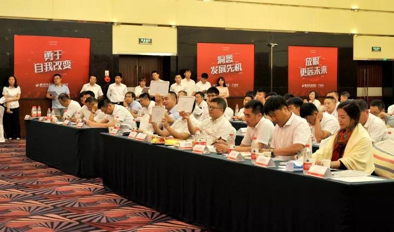 首页-BBIN宝盈集团官方网站