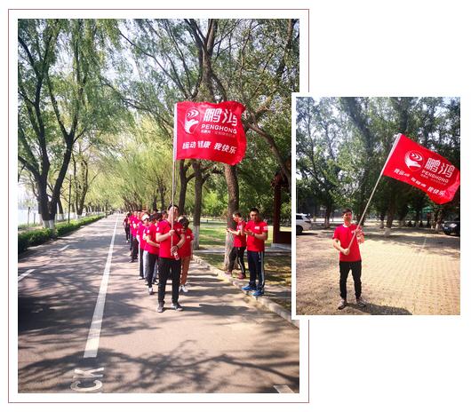 首页-BBIN宝盈集团官方网站