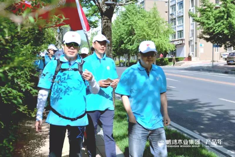 首页-BBIN宝盈集团官方网站