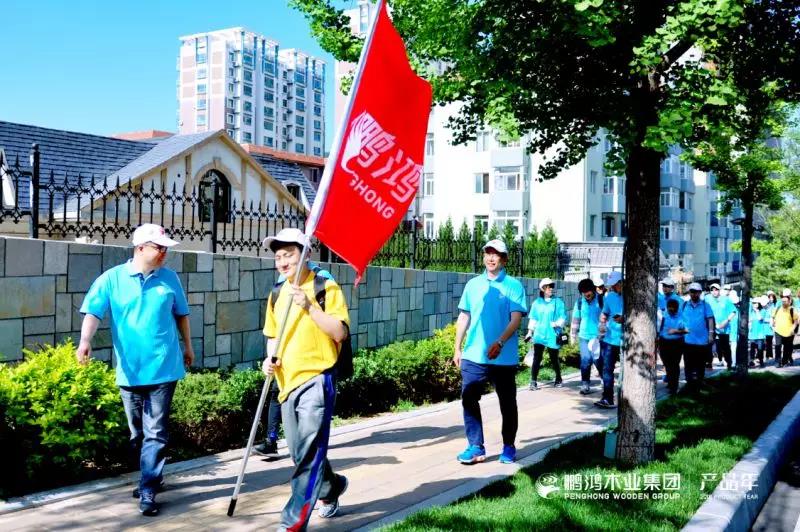 首页-BBIN宝盈集团官方网站