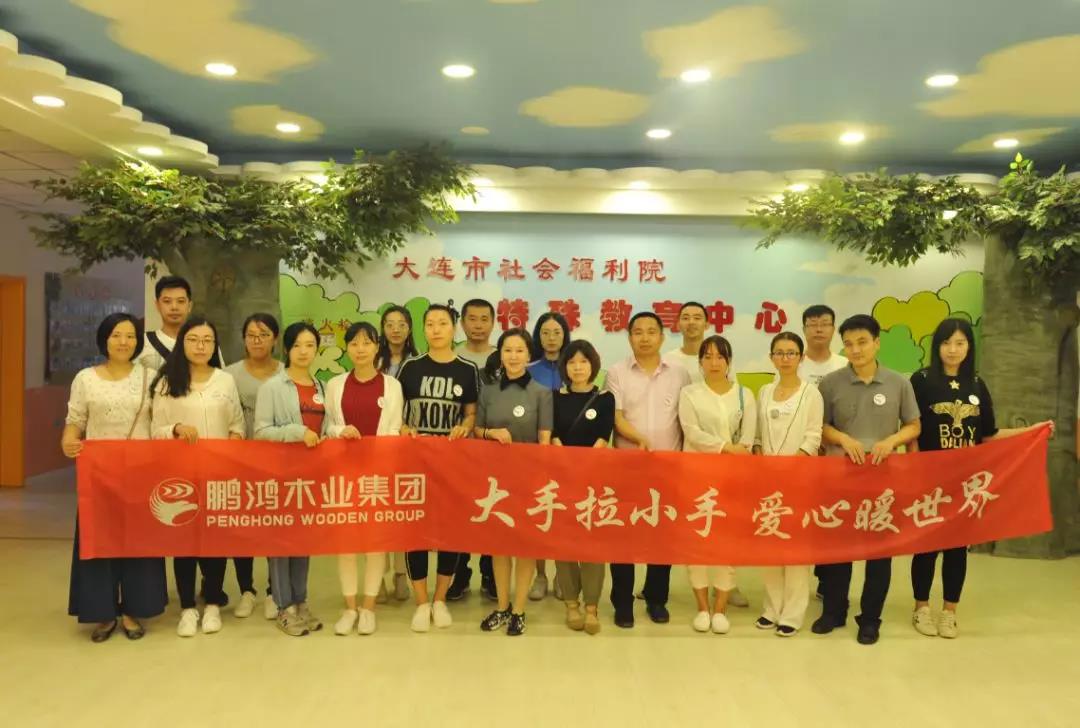 首页-BBIN宝盈集团官方网站