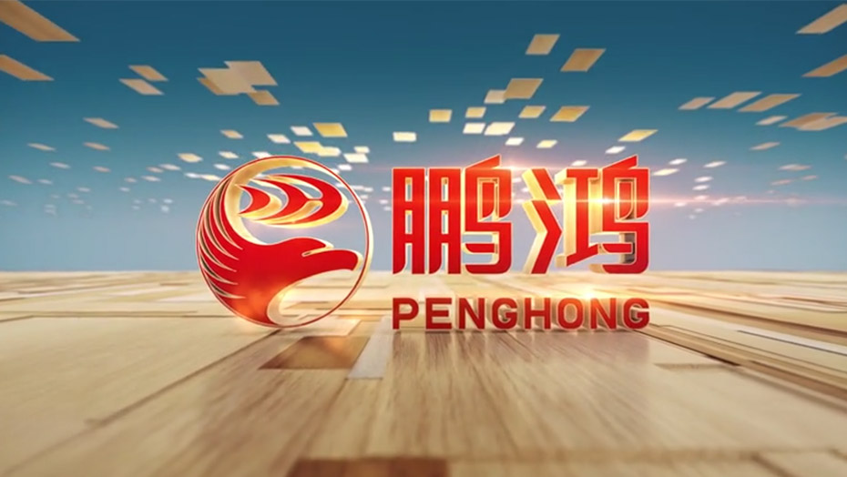 首页-BBIN宝盈集团官方网站